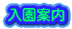 ē