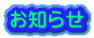 m点
