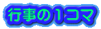 ŝPR}