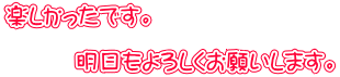 yłB  @@@낵肢܂B