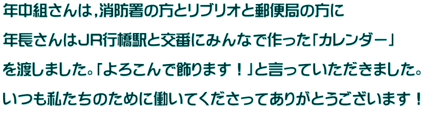 Ng,h̕ƃuIƗX֋ǂ̕  NJRswƌԂɂ݂ȂōuJ_[v  n܂Bu낱ŏ܂IvƌĂ܂B  ̂߂ɓĂĂ肪Ƃ܂I 